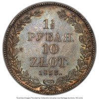 10 zlotych - Poland