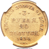 20 zlotych - Pologne