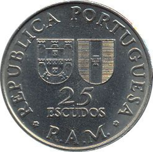 25 escudos - Portugal