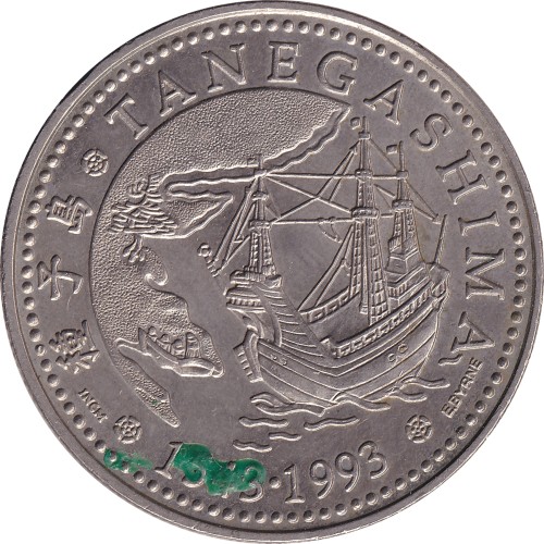 200 escudos - Portugal