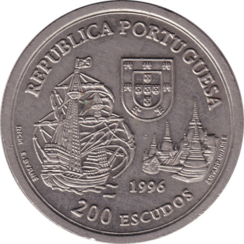 200 escudos - Portugal
