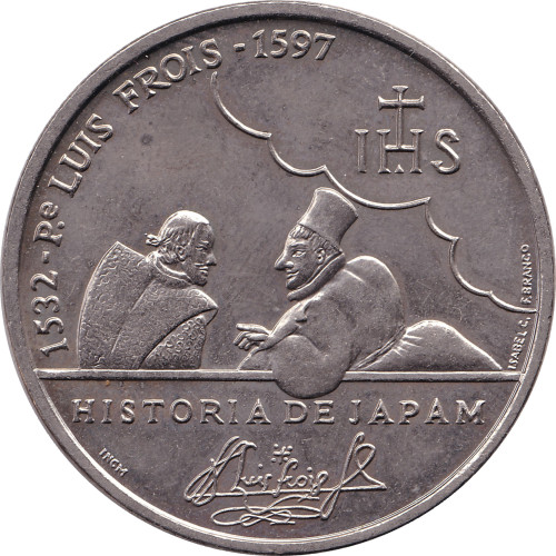 200 escudos - Portugal