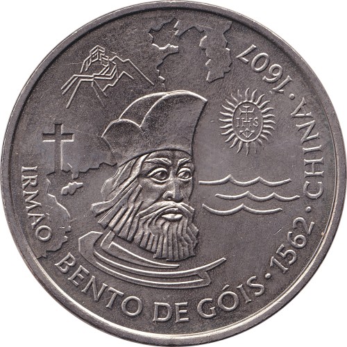 200 escudos - Portugal