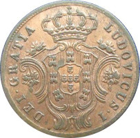 5 reis - Portugal