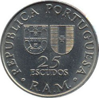 25 escudos - Portugal