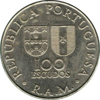 100 escudos - Portugal