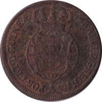 1 makuta - Portugal