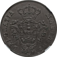 20 reis - Portugal