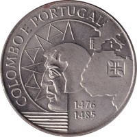 200 escudos - Portugal