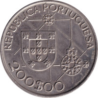 200 escudos - Portugal