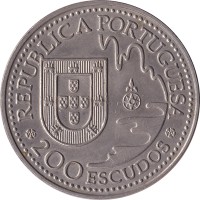 200 escudos - Portugal