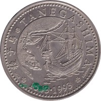 200 escudos - Portugal