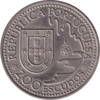 200 escudos - Portugal