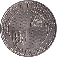 200 escudos - Portugal