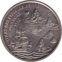 200 escudos - Portugal