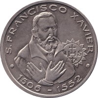 200 escudos - Portugal