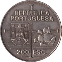 200 escudos - Portugal