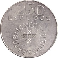 250 escudos - Portugal