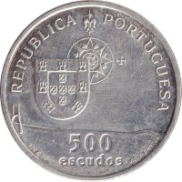 500 escudos - Portugal
