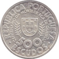 500 escudos - Portugal