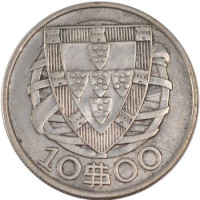 10 escudos - Portugal