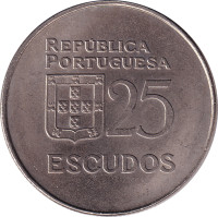 25 escudos - Portugal