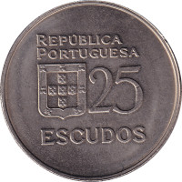 25 escudos - Portugal