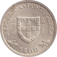 5 escudos - Portugal