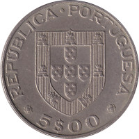 5 escudos - Portugal