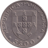 5 escudos - Portugal