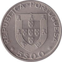 5 escudos - Portugal