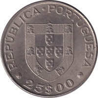 25 escudos - Portugal