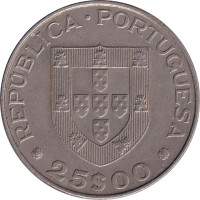 25 escudos - Portugal