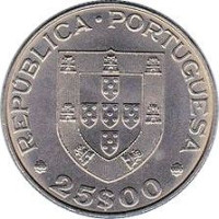 25 escudos - Portugal