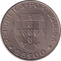 25 escudos - Portugal