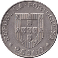 25 escudos - Portugal