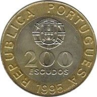 200 escudos - Portugal