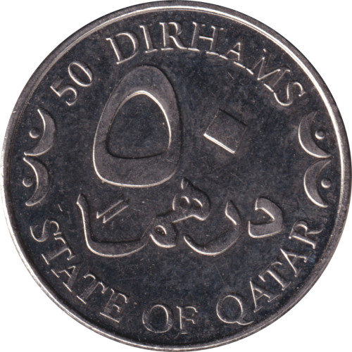 50 dirhams - Qatar