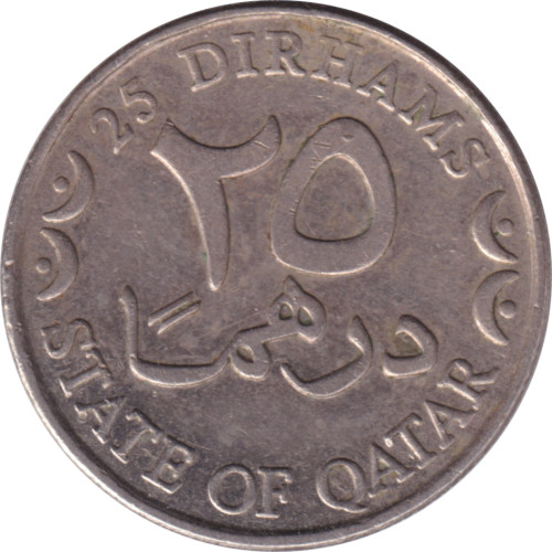 25 dirhams - Qatar