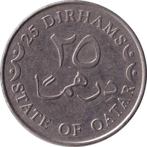25 dirhams - Qatar