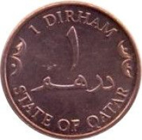 1 dirham - Qatar