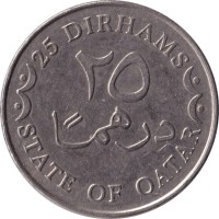 25 dirhams - Qatar
