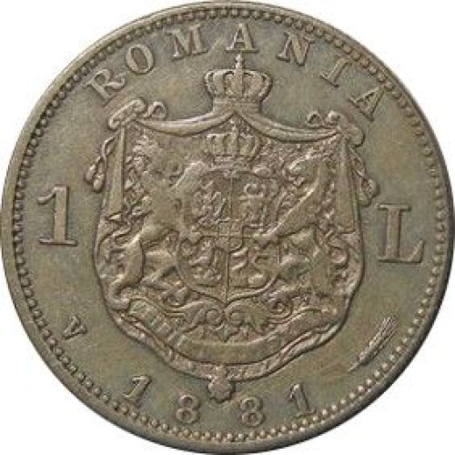 1 leu - Romania