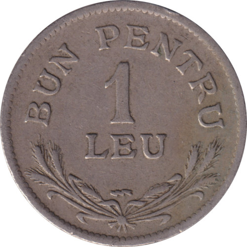 1 leu - Romania