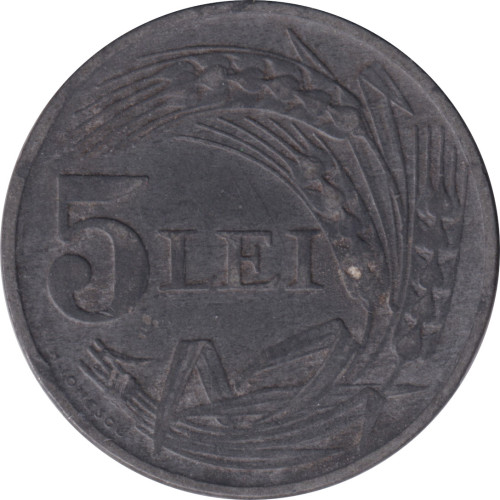 5 lei - Romania