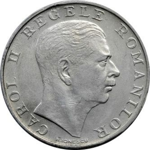 250 lei - Romania