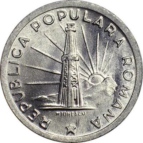 1 leu - Romania