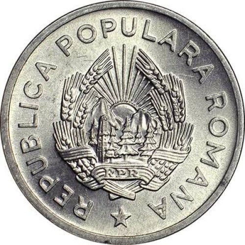 5 lei - Romania