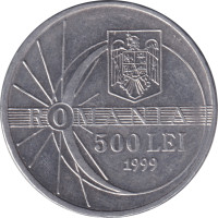 500 lei - Romania