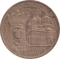 50 bani - Romania